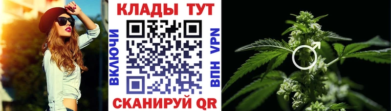 Где найти наркотики Невельск COCAIN  МЕФ  Амфетамин  Канабис  Гашиш 
