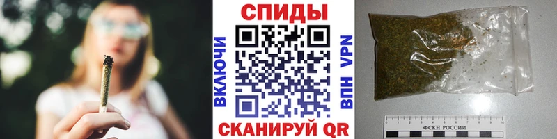 Бутират буратино  площадка телеграм  Невельск  купить наркоту 