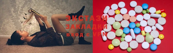 бутик Медвежьегорск