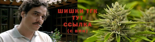 бутик Медвежьегорск