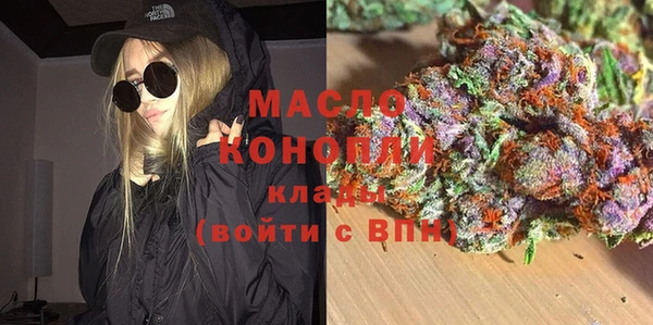 бутик Медвежьегорск
