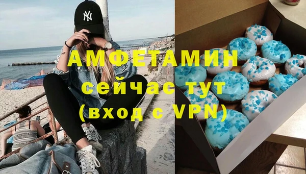 бутик Медвежьегорск