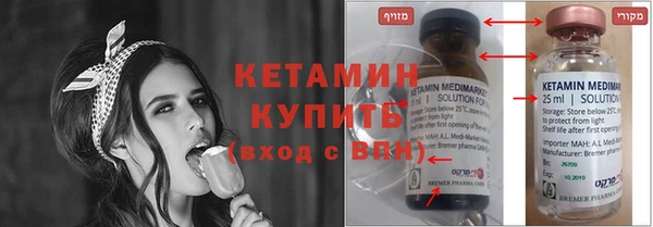 mix Уссурийск