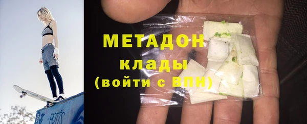 ПСИЛОЦИБИНОВЫЕ ГРИБЫ Мегион