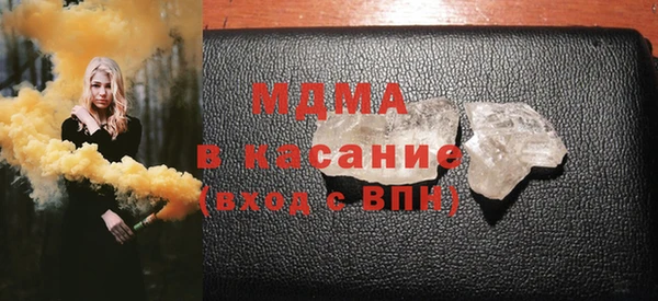 прущая мука Магадан