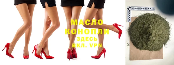 ПСИЛОЦИБИНОВЫЕ ГРИБЫ Мегион