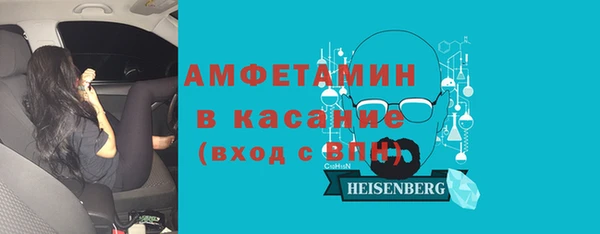 ПСИЛОЦИБИНОВЫЕ ГРИБЫ Мегион