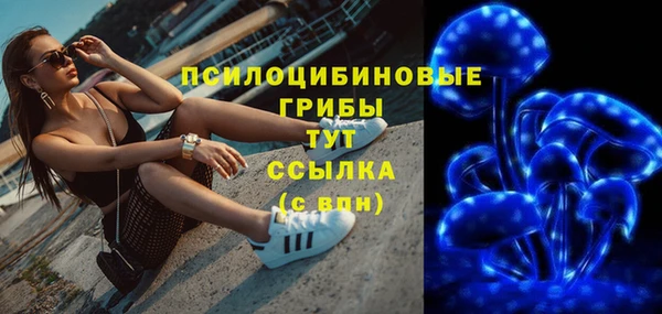 бутик Медвежьегорск