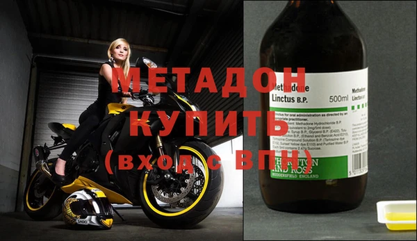 винт Магас