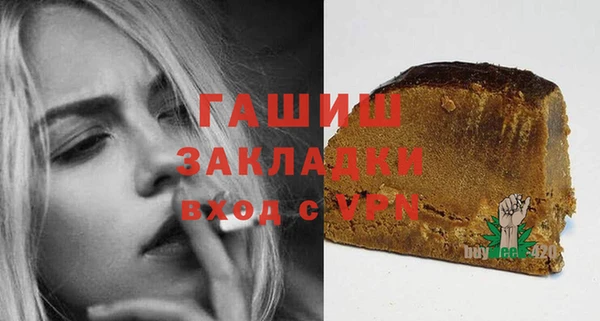 MDMA Premium VHQ Майский
