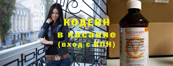 ПСИЛОЦИБИНОВЫЕ ГРИБЫ Мегион