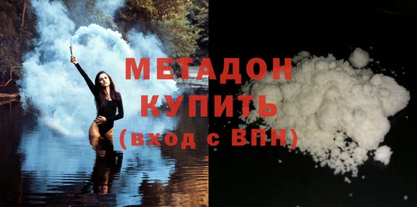 бутик Медвежьегорск