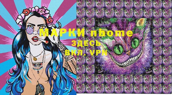 винт Магас