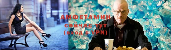 ПСИЛОЦИБИНОВЫЕ ГРИБЫ Мегион