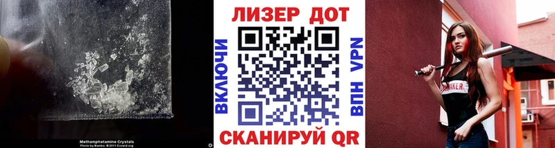 купить сайты Невельск ЛСД экстази ecstasy