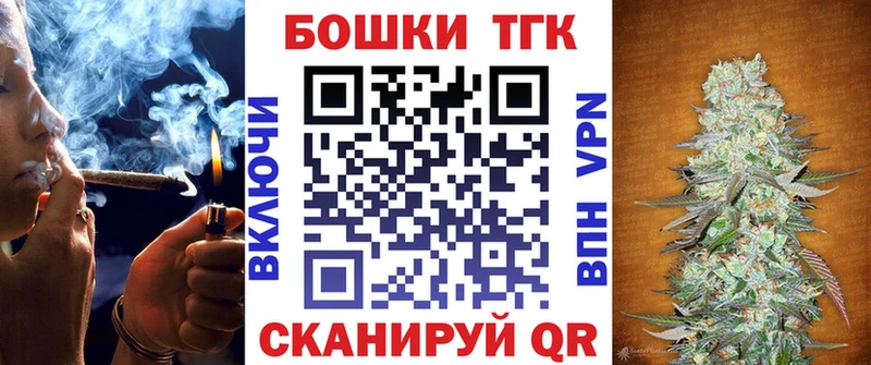 Каннабис гибрид Невельск